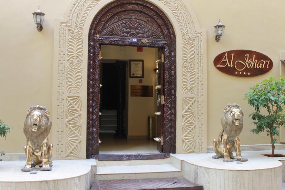Al Johari Hotel & Spa Image 43