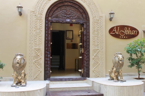 Al Johari Hotel & Spa image 43